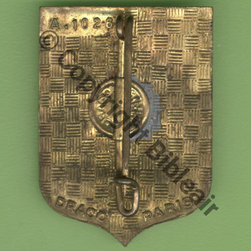 A1026 ET.2.65 RAMBOUILLET VILLACOUBLAY  DrP+Past Guilloche Src.Y.GENTY 